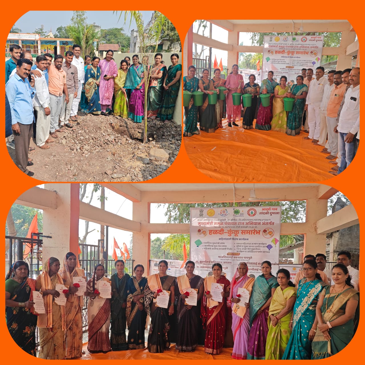 ग्रामविकासामध्ये महिलांची वज्रमुठ अत्यंत महत्त्वाची- नगराध्यक्षा सुनीताताई खेतमाळीस