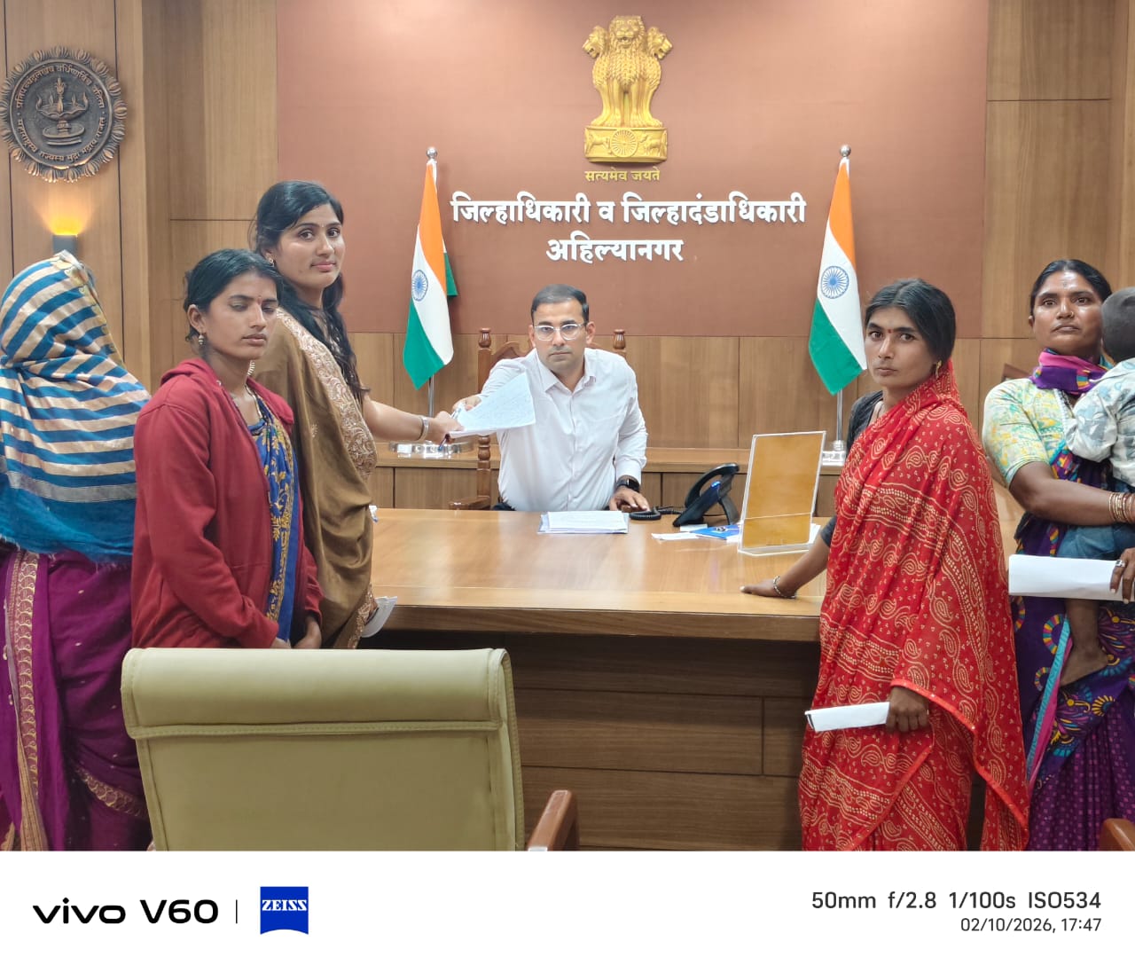 पारधी विकास आराखड्याची पारदर्शक अंमलबजावणी करा- आदिवासी शक्ती संघटनेचे जिल्हाधिकाऱ्यांना निवेदन..