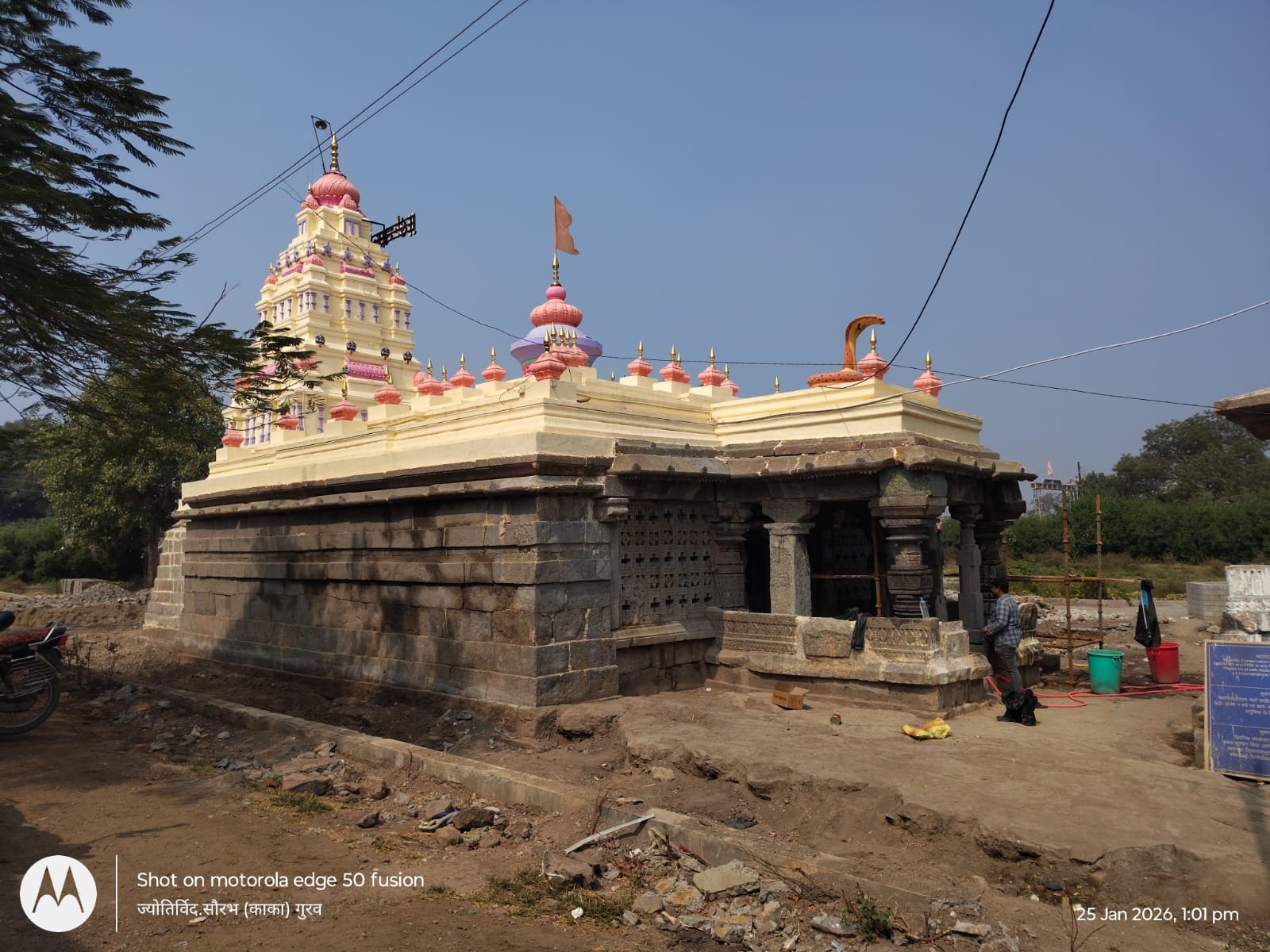 लिंपणगावच्या सिद्धेश्वर महाराजांचा महाशिवरात्री निमित्त यात्रा उत्सव!