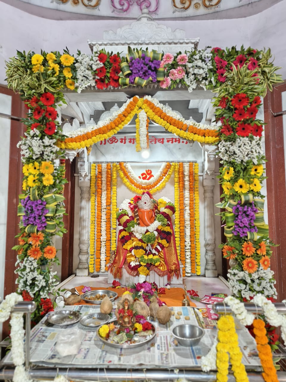 म्हस्केवाडी येथे रविवारी संकष्ट चतुर्थी निमित्त उत्साहाचे आयोजन !