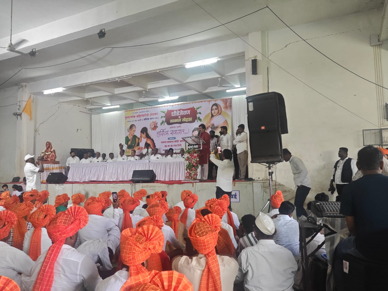 श्री क्षेत्र चौंडीमध्ये लेक-जावई धोंडे जेवणाचा अविस्मरणीय सोहळा संपन्न!