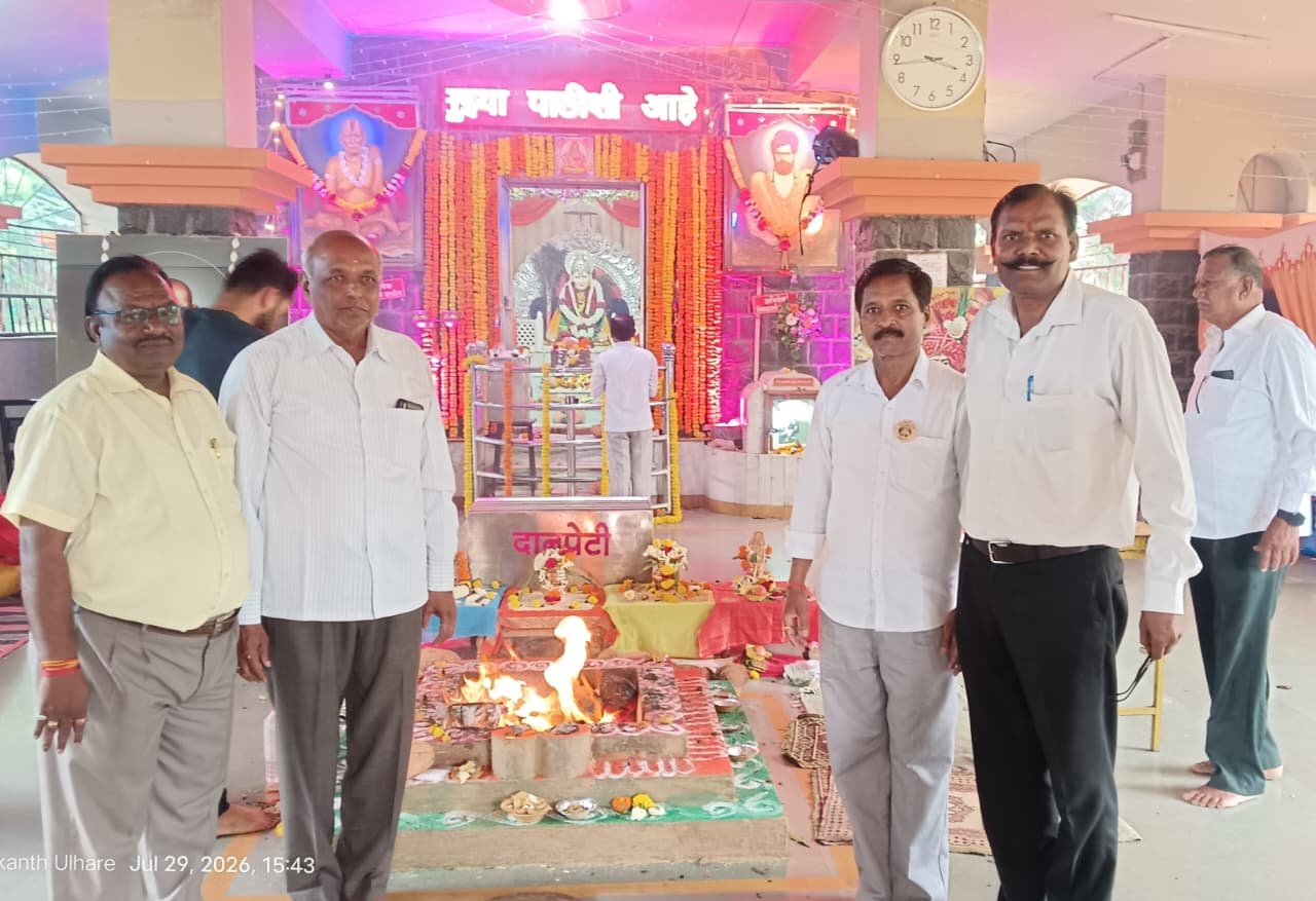 श्री स्वामी समर्थांनी वापरलेल्या मूळ वस्तूंचा पवित्र दर्शन सोहळा अहिल्यानगरमध्ये भक्तिभावात संपन्न!