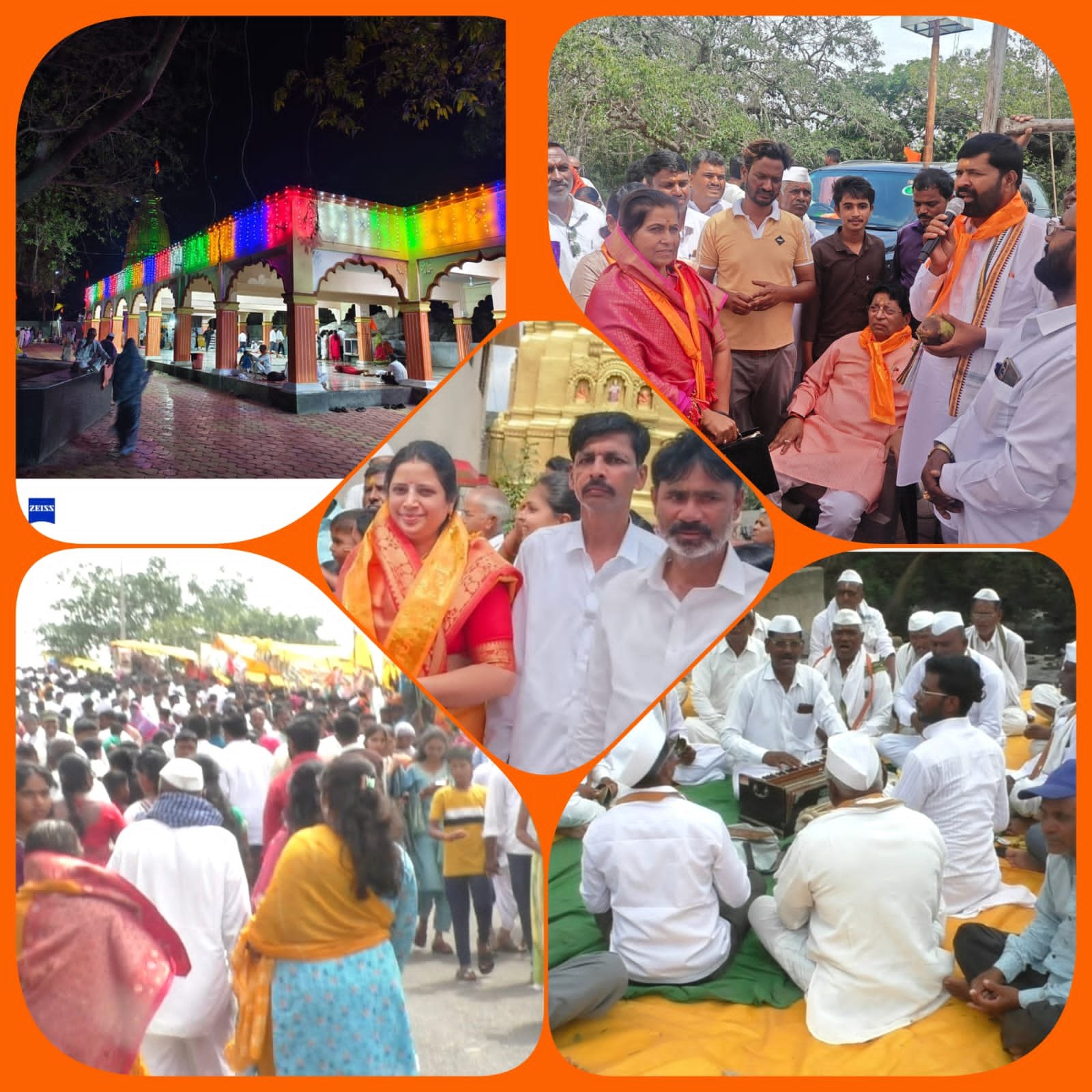 मा.मंत्री बबनदादा पाचपुते, डॉ. प्रतिभाताई पाचपुते अक्का,सुवर्णाताई जगताप यांनी  घेतले विधीवत दर्शन!