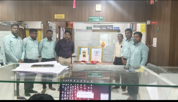 सदगुरु कृषी महाविद्यालयात क्रांतिवीर लहुजी वस्ताद व क्रांतिवीर वासुदेव बळवंत फडके यांना विनम्र अभिवादन!