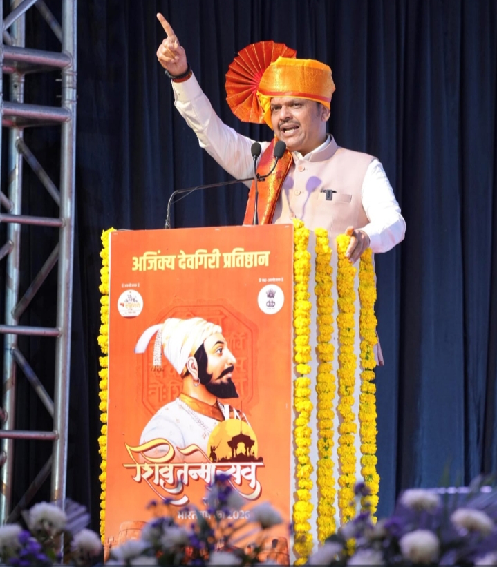 महाराष्ट्राचे आराध्य दैवत छत्रपती शिवाजी महाराज म्हणजे उर्जा, विश्वास आणि शौर्याचे प्रतीक!