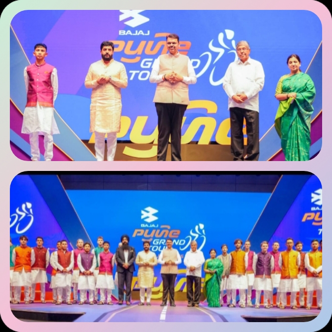 इतिहासाच्या वाटेवरून भविष्याकडे मार्गक्रमण... पुणे ग्रँड टूर 2026