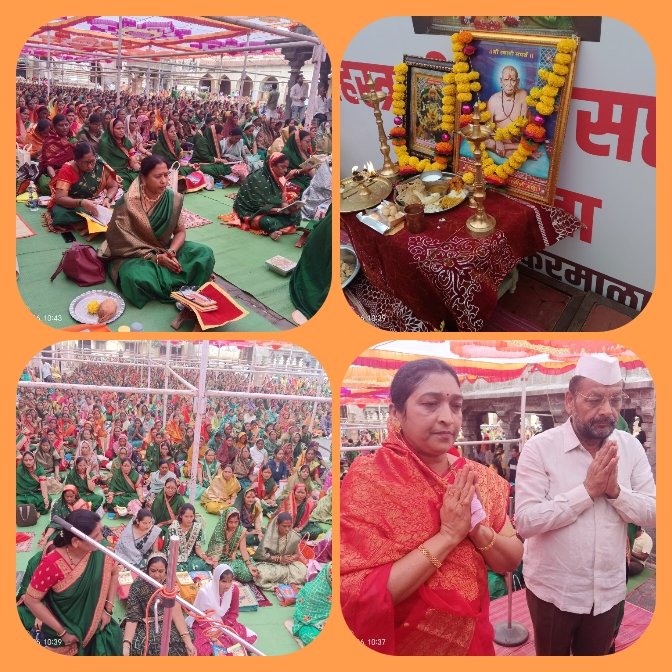 कमलादेवी मंदिरात ‘सहस्त्र श्री दुर्गा सप्तशती पाठा’चा भक्तिमय जागर!