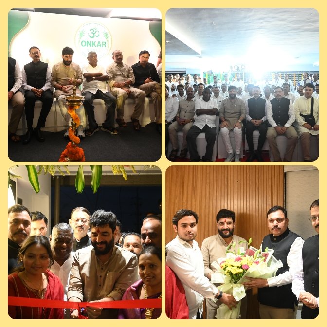 ओंकार साखर कारखाना प्रा. लि.च्या नवीन मुख्य कार्यालयाचे दिमाखदार उद्घाटन!